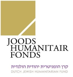 JHF logo 395x416 285x300